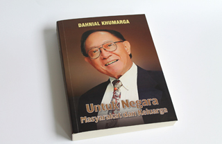 Buku Dahnal Khumarga
